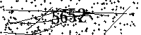 Моля въведете буквите и цифрите по-долу