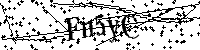 Моля въведете буквите и цифрите по-долу