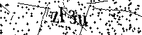 Моля въведете буквите и цифрите по-долу