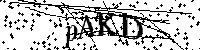 Моля въведете буквите и цифрите по-долу