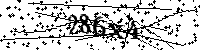 Моля въведете буквите и цифрите по-долу