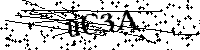 Моля въведете буквите и цифрите по-долу