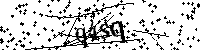 Моля въведете буквите и цифрите по-долу
