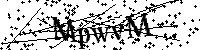 Моля въведете буквите и цифрите по-долу