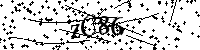 Моля въведете буквите и цифрите по-долу