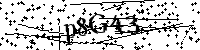 Моля въведете буквите и цифрите по-долу
