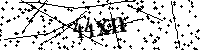 Моля въведете буквите и цифрите по-долу