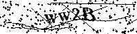 Моля въведете буквите и цифрите по-долу