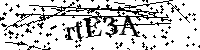 Моля въведете буквите и цифрите по-долу