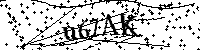 Моля въведете буквите и цифрите по-долу