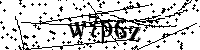 Моля въведете буквите и цифрите по-долу
