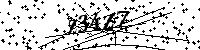 Моля въведете буквите и цифрите по-долу