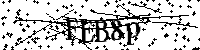 Моля въведете буквите и цифрите по-долу