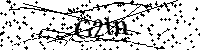 Моля въведете буквите и цифрите по-долу
