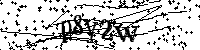 Моля въведете буквите и цифрите по-долу
