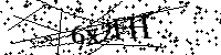 Моля въведете буквите и цифрите по-долу