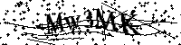 Моля въведете буквите и цифрите по-долу