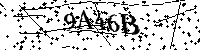 Моля въведете буквите и цифрите по-долу