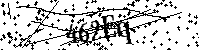 Моля въведете буквите и цифрите по-долу