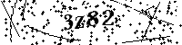 Моля въведете буквите и цифрите по-долу