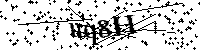 Моля въведете буквите и цифрите по-долу