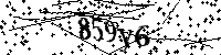 Моля въведете буквите и цифрите по-долу