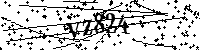 Моля въведете буквите и цифрите по-долу