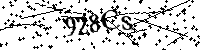 Моля въведете буквите и цифрите по-долу