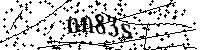 Моля въведете буквите и цифрите по-долу