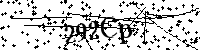 Моля въведете буквите и цифрите по-долу