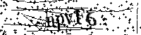 Моля въведете буквите и цифрите по-долу
