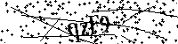 Моля въведете буквите и цифрите по-долу
