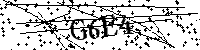 Моля въведете буквите и цифрите по-долу