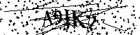 Моля въведете буквите и цифрите по-долу