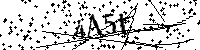 Моля въведете буквите и цифрите по-долу