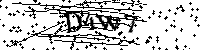 Моля въведете буквите и цифрите по-долу