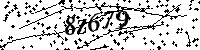 Моля въведете буквите и цифрите по-долу