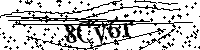 Моля въведете буквите и цифрите по-долу