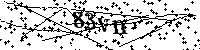 Моля въведете буквите и цифрите по-долу