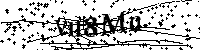 Моля въведете буквите и цифрите по-долу