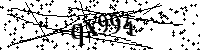 Моля въведете буквите и цифрите по-долу
