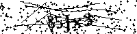 Моля въведете буквите и цифрите по-долу