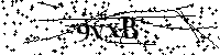 Моля въведете буквите и цифрите по-долу