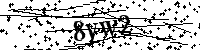 Моля въведете буквите и цифрите по-долу