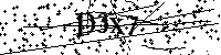 Моля въведете буквите и цифрите по-долу