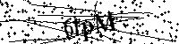 Моля въведете буквите и цифрите по-долу