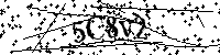 Моля въведете буквите и цифрите по-долу