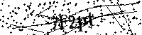 Моля въведете буквите и цифрите по-долу