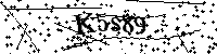 Моля въведете буквите и цифрите по-долу