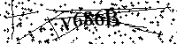 Моля въведете буквите и цифрите по-долу
